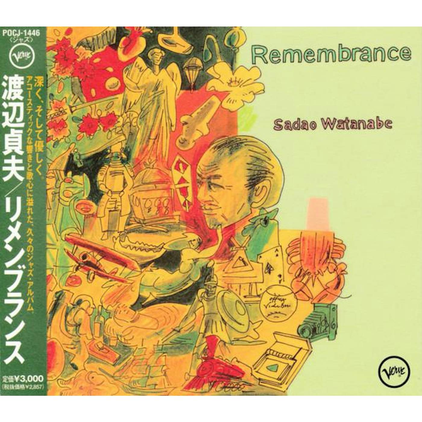 Sadao Watanabe REMEMBRANCE CD