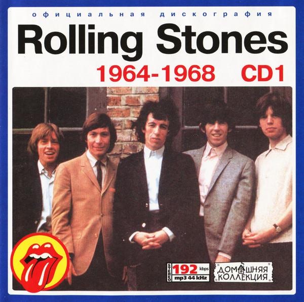 The Rolling Stones 1964 1968 Cd1 The Rolling Stones 3271