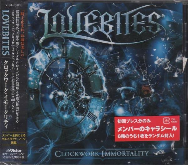 LOVEBITES CLOCKWORK IMMORTALITY CD