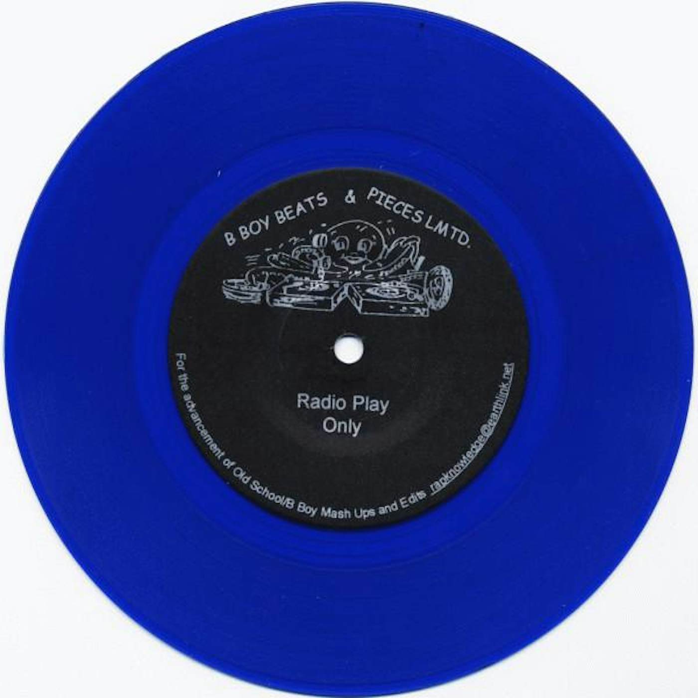 B Boy Master Files CHAPTER 1: BEGINNING Vinyl Record - UK Release