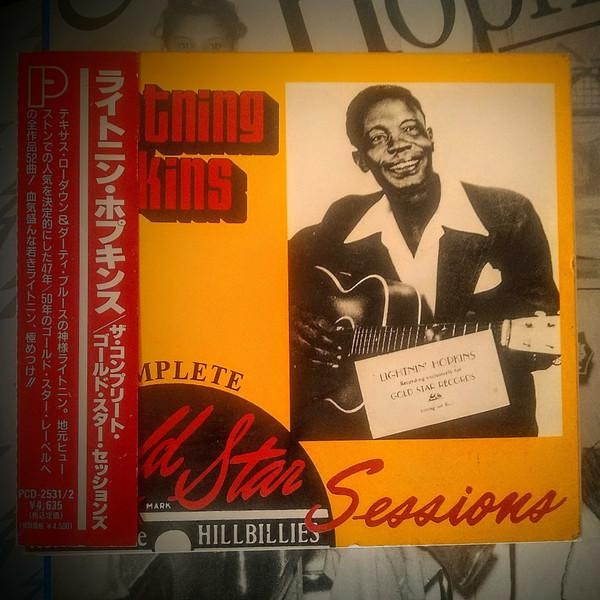 The Complete Gold Star Sessions Lightnin' Hopkins
