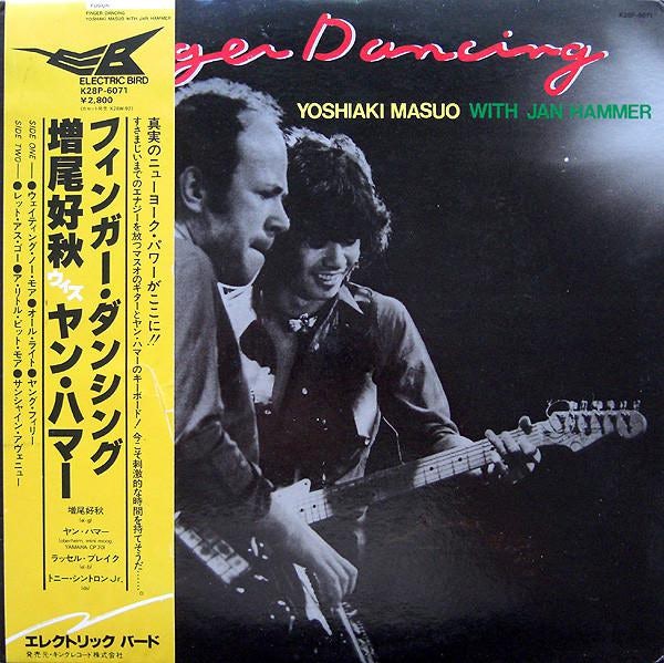 Finger Dancing - Yoshiaki Masuo, Jan Hammer