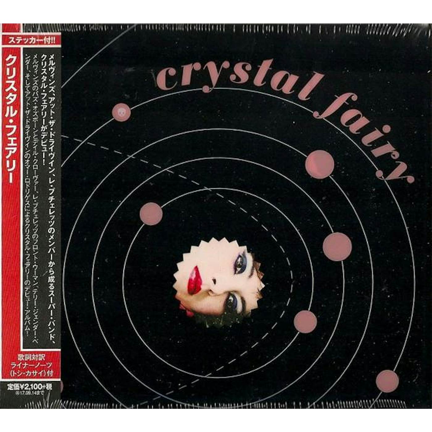 CRYSTAL FAIRY (BONUS TRACK/STICKER) CD