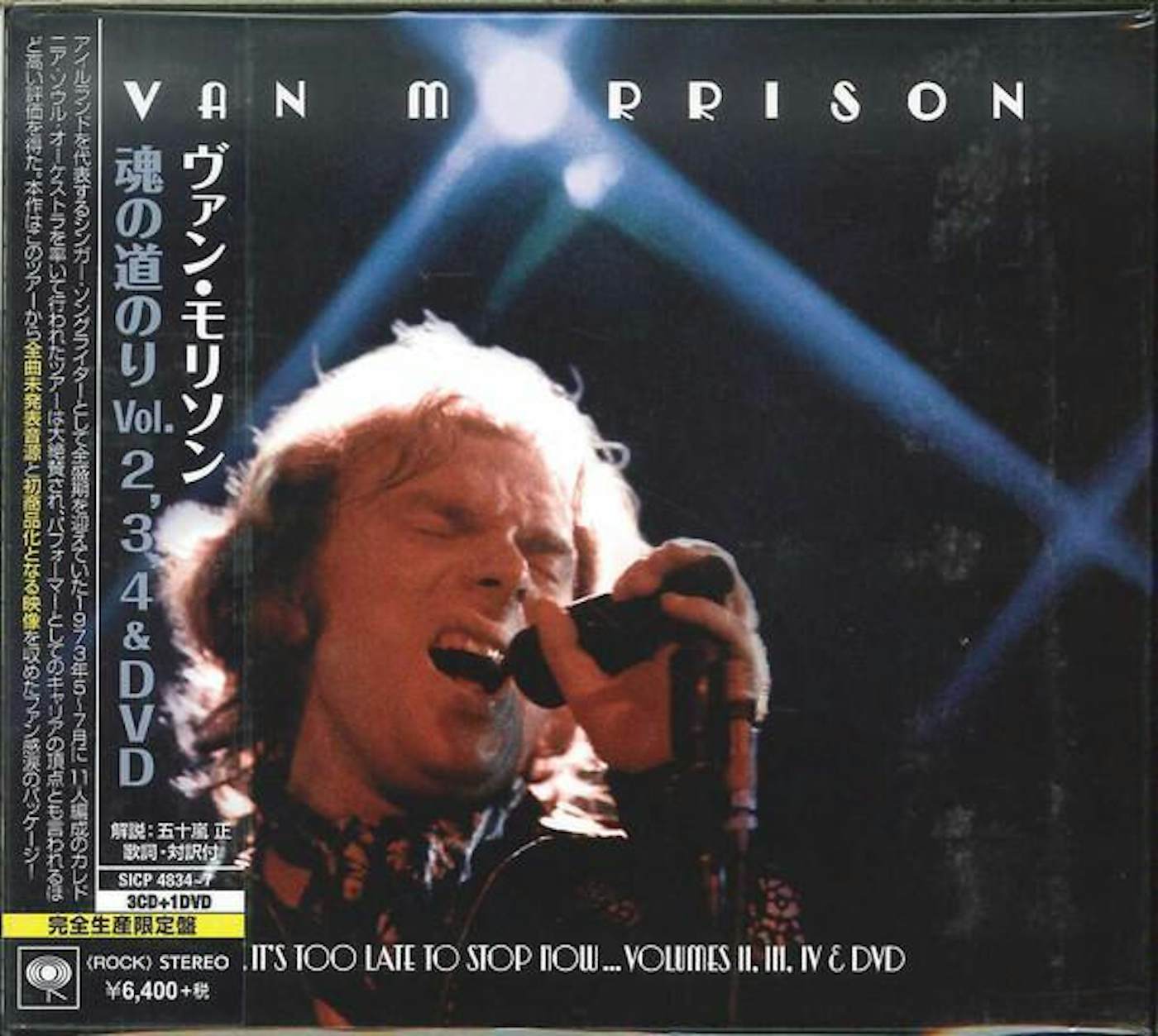 Van Morrison IT'S TOO LATE TO STOP NOW VOLUMES 2. 3. 4 (3CD/DVD) CD