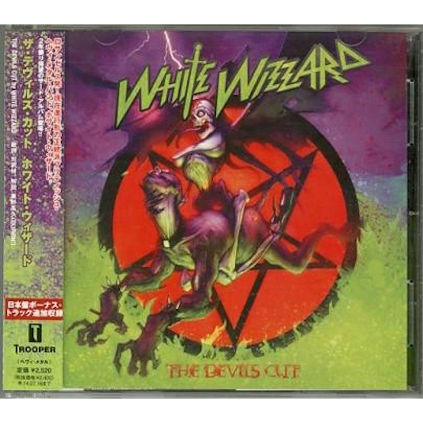 White Wizzard DEVILS CUT CD