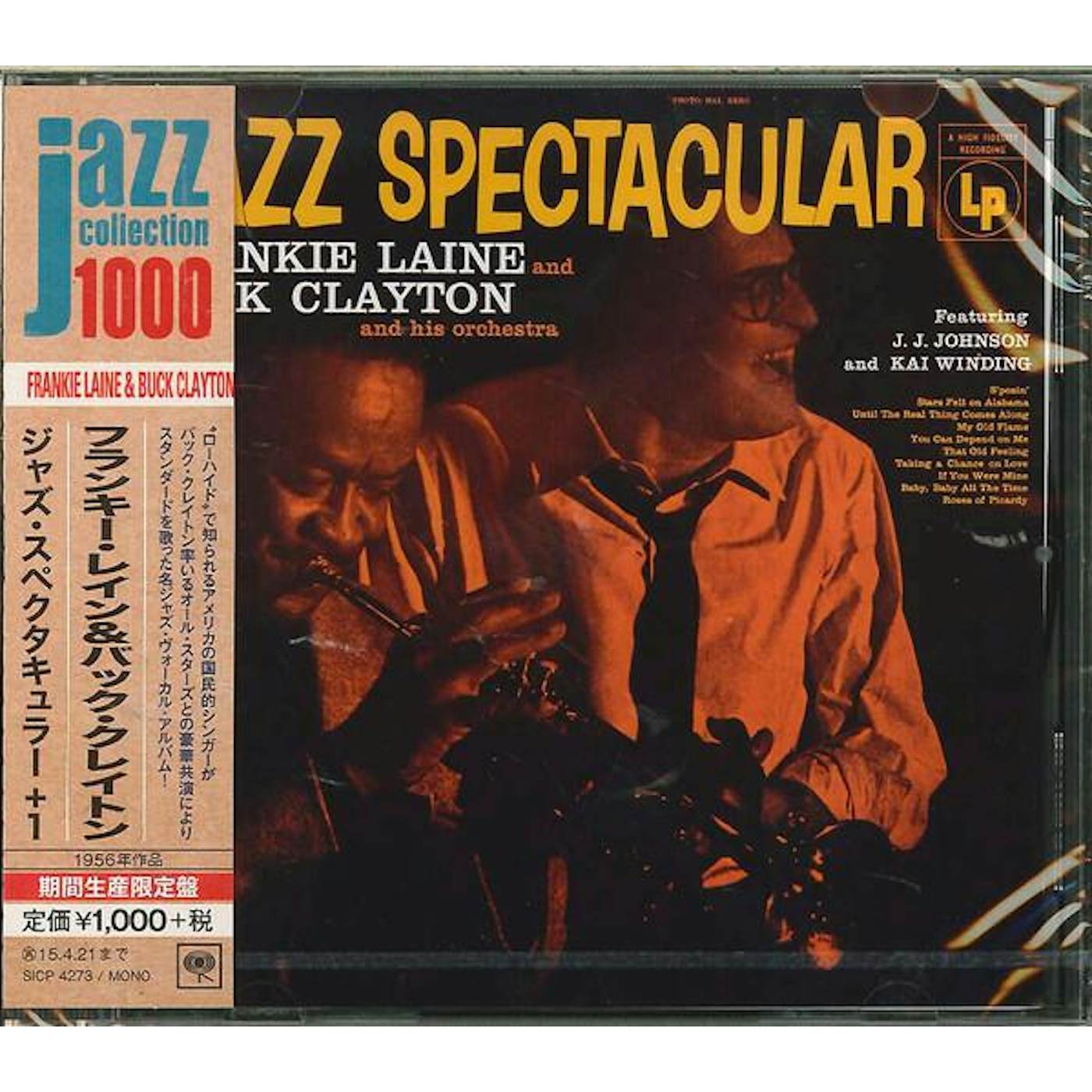 Frankie Laine JAZZ SPECTACULAR CD
