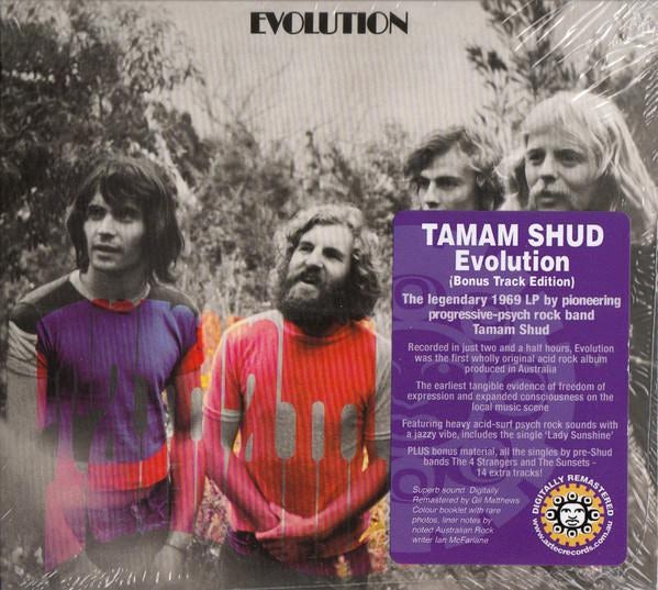 Tamam Shud Store: Official Merch u0026 Vinyl