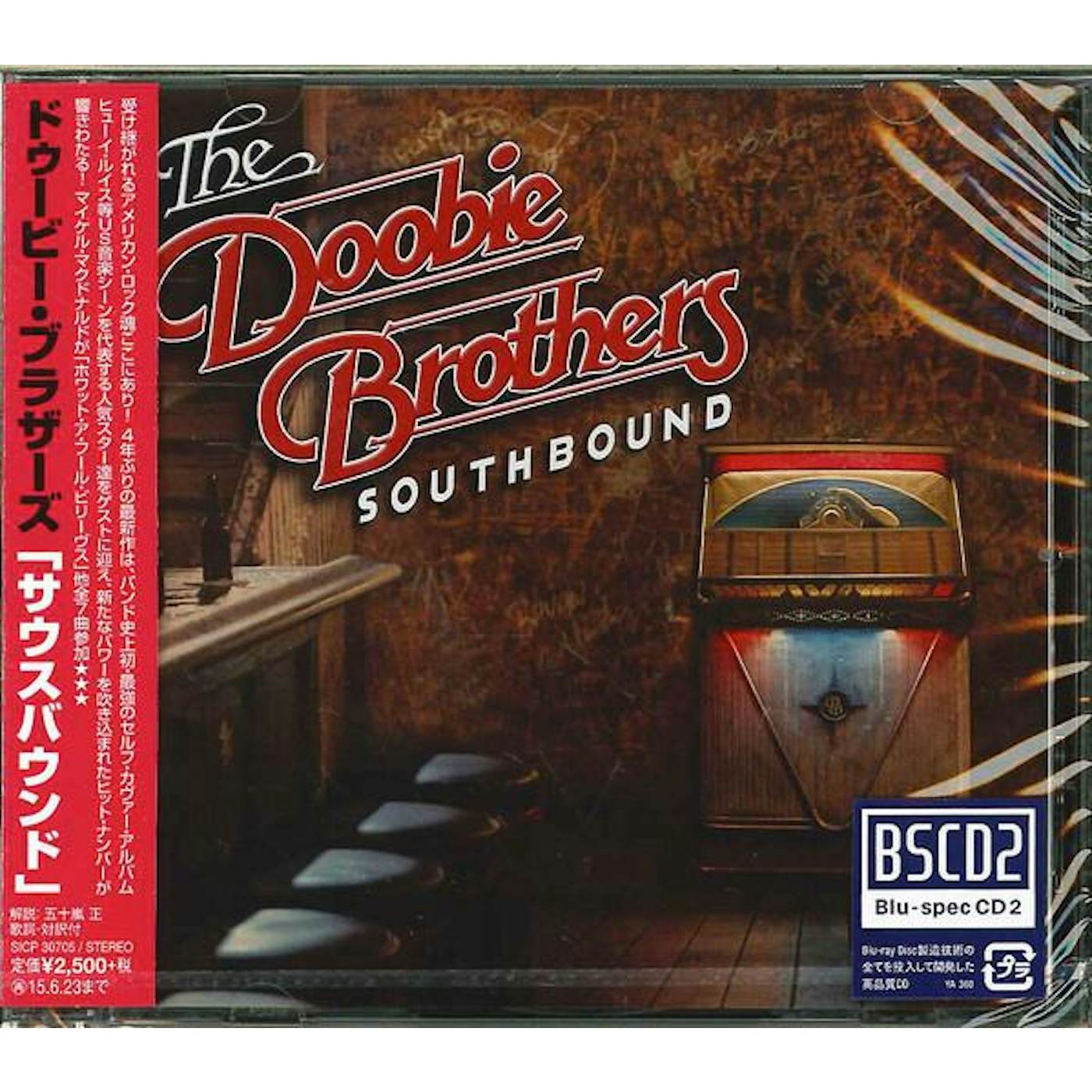 The Doobie Brothers SOUTHBOUND CD