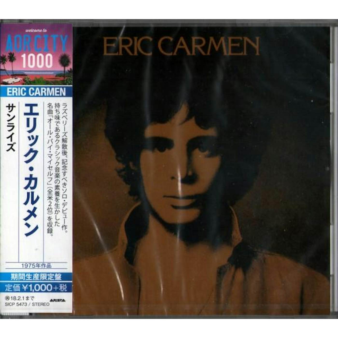 ERIC CARMEN (BONUS TRACK) CD