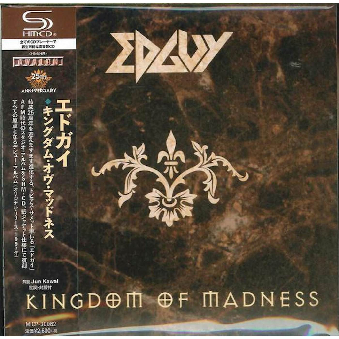 Edguy KINGDOM OF MADNESS (SHM/MINI LP JACKET) CD