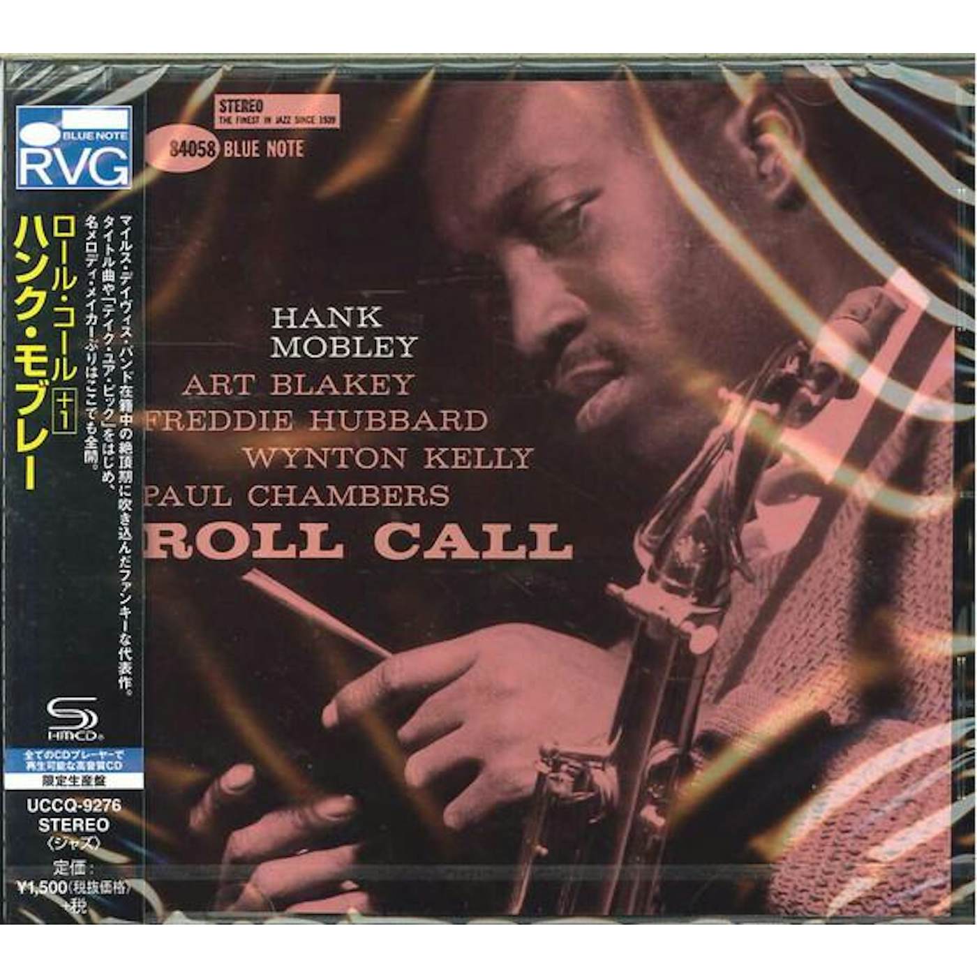 Hank Mobley ROLL CALL (SHM/BONUS TRACK/REMASTERED/REISSUE) CD