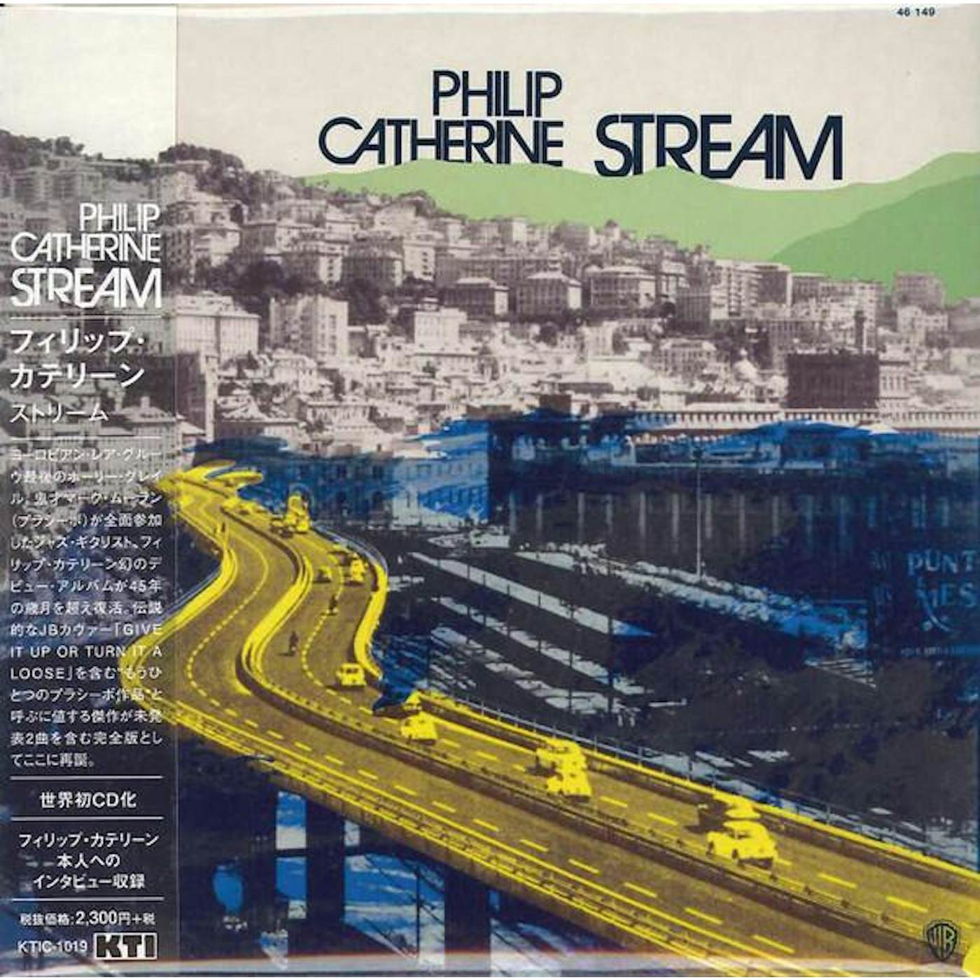 Philip Catherine STREAM (MINI LP JACKET/BONUS TRACK/REMASTER) CD