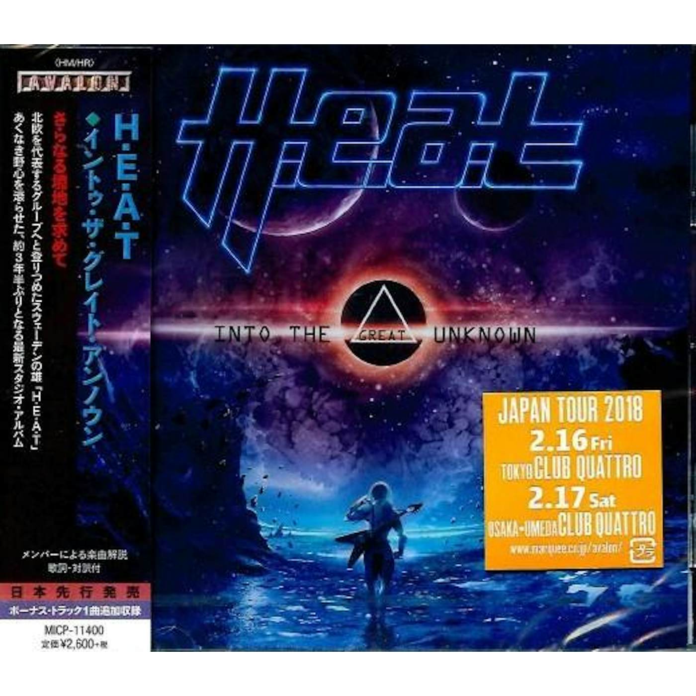 H.E.A.T INTO THE GREAT UNKNOWN (BONUS TRACK) CD
