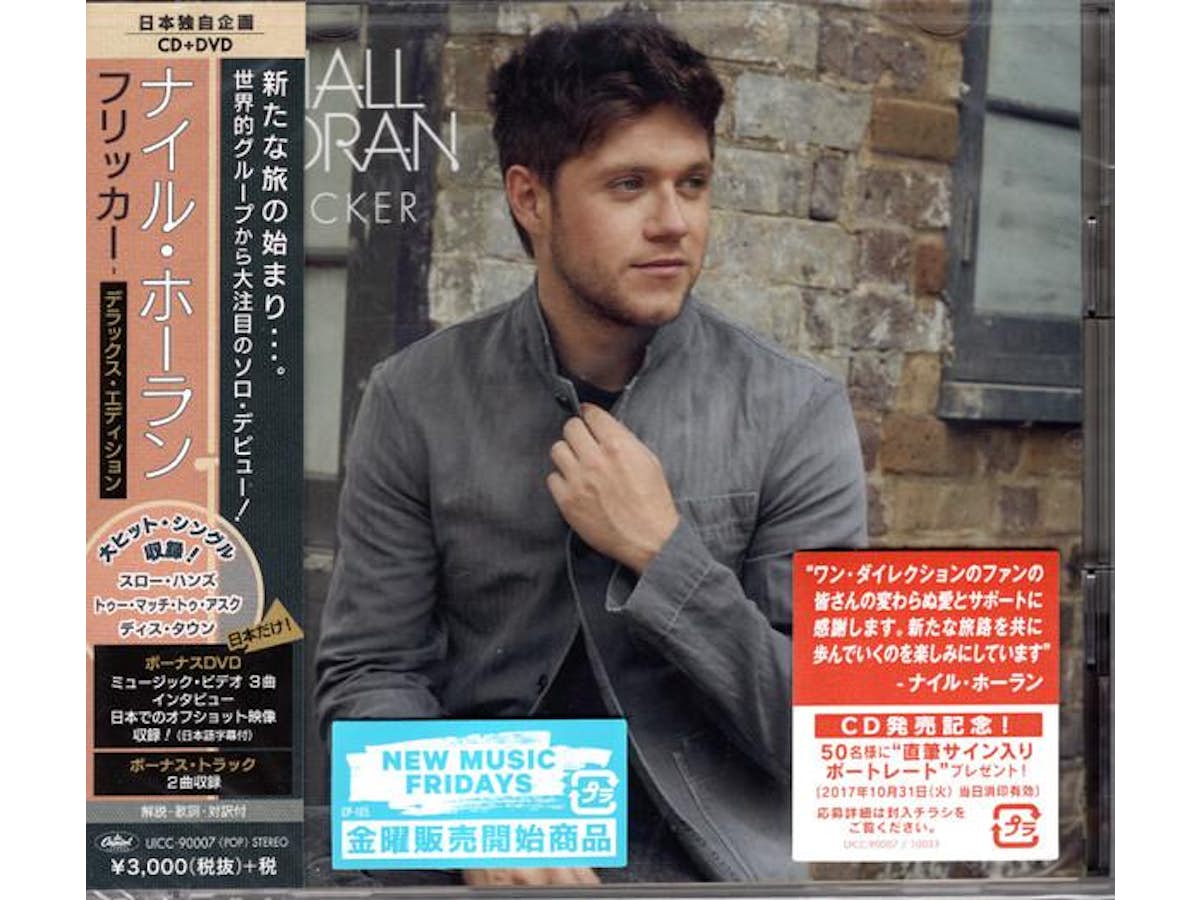 Niall Horan FLICKER(JAPAN DELUXE EDITION) (LIMITED) CD