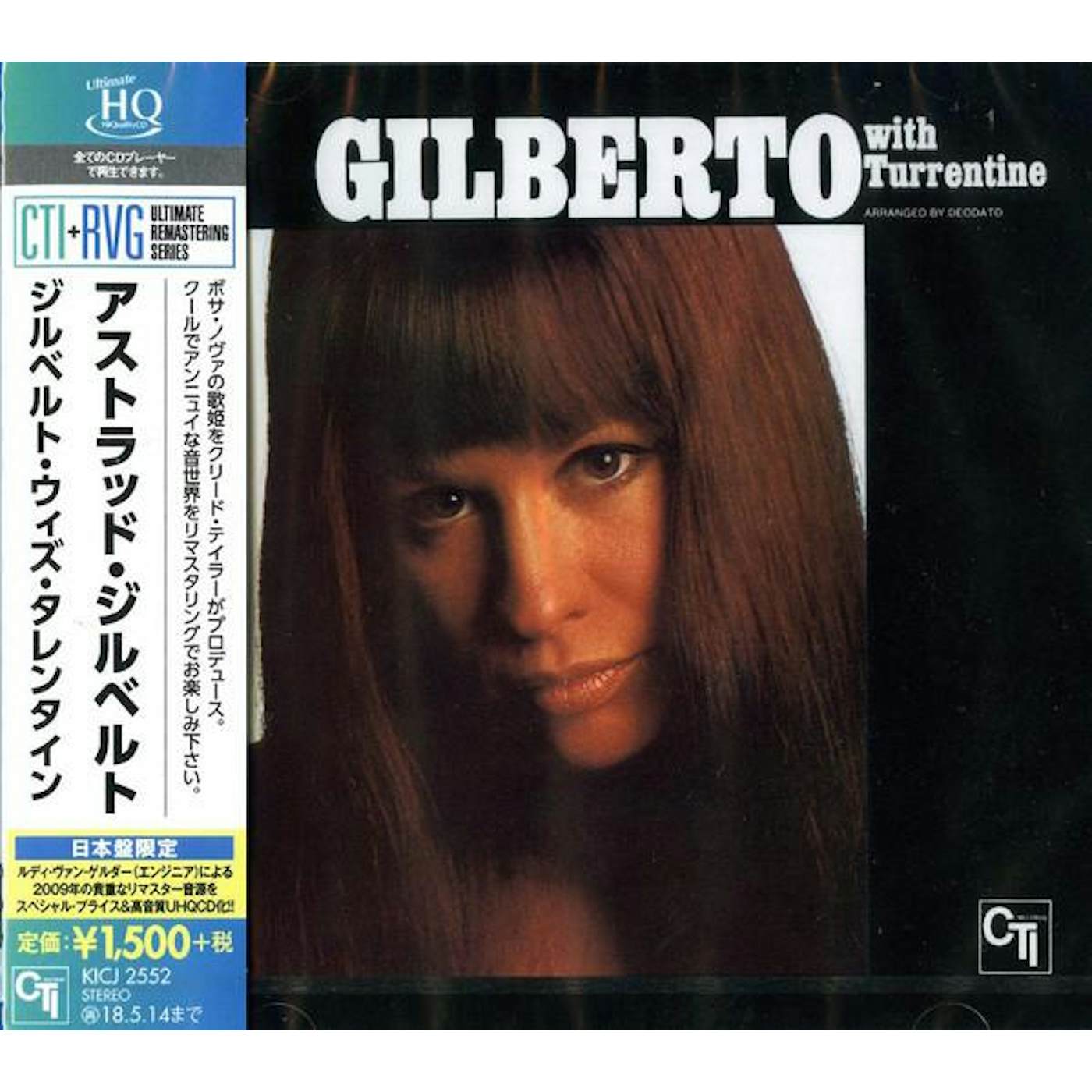 Astrud Gilberto GILBERTO WITH TURRENTINE (UHQCD REMASTER) CD