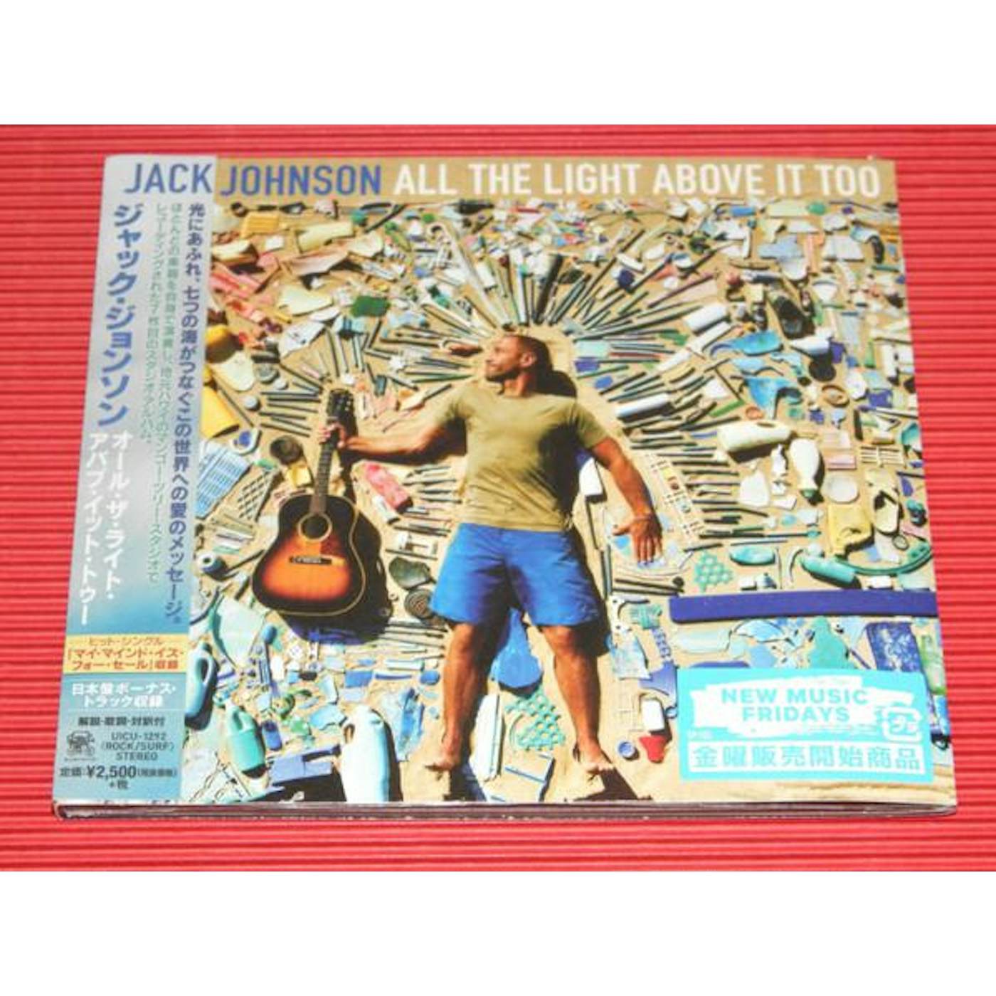 Jack Johnson ALL THE LIGHT ABOVE IT TOO CD