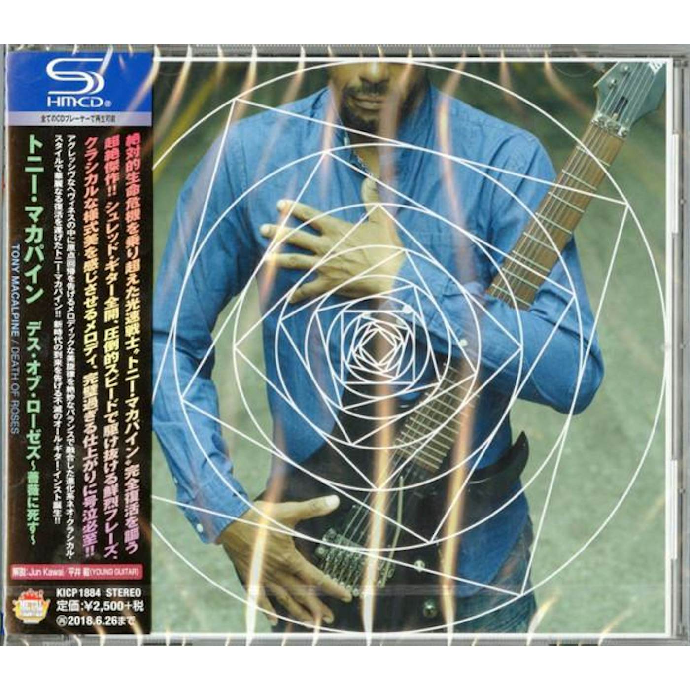 Tony MacAlpine DEATH OF ROSES (SHM-CD) CD