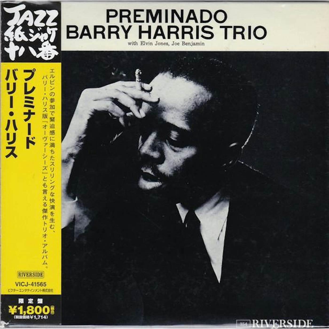 Barry Harris PREMINADO CD