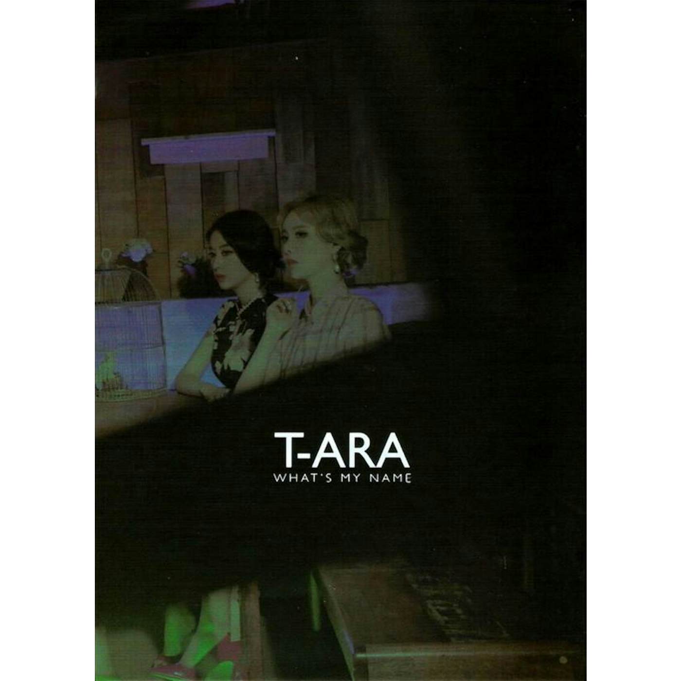 T-ARA WHAT’S MY NAME (13TH MINI ALBUM) CD