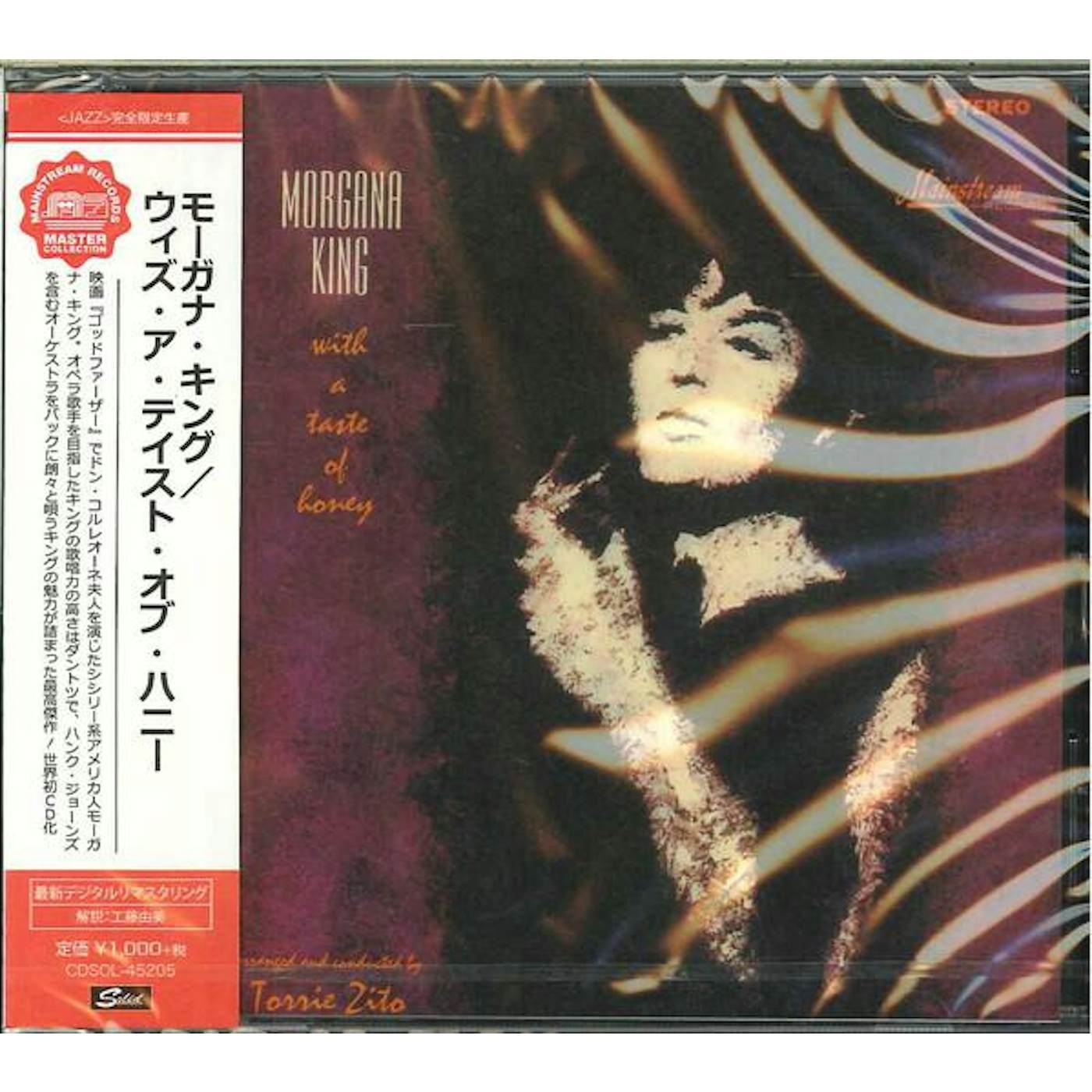 Morgana King WITH TASTE OF HONEY (REMASTER) CD