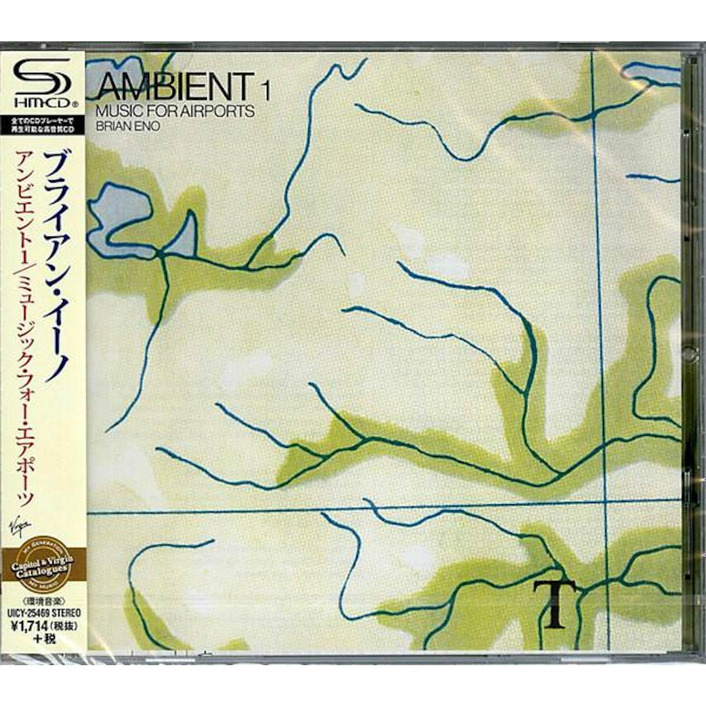 Brian Eno AMBIENT 1: MUSIC FOR AIRPORTS CD