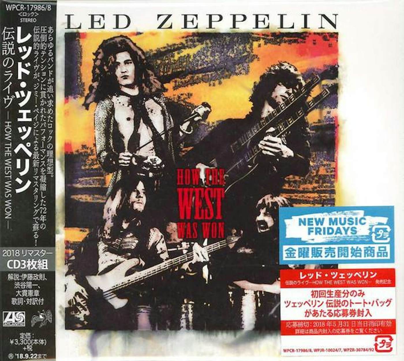 Led Zeppelin - Cd Led Zeppelin Ii (Cd Original Remasterizado)