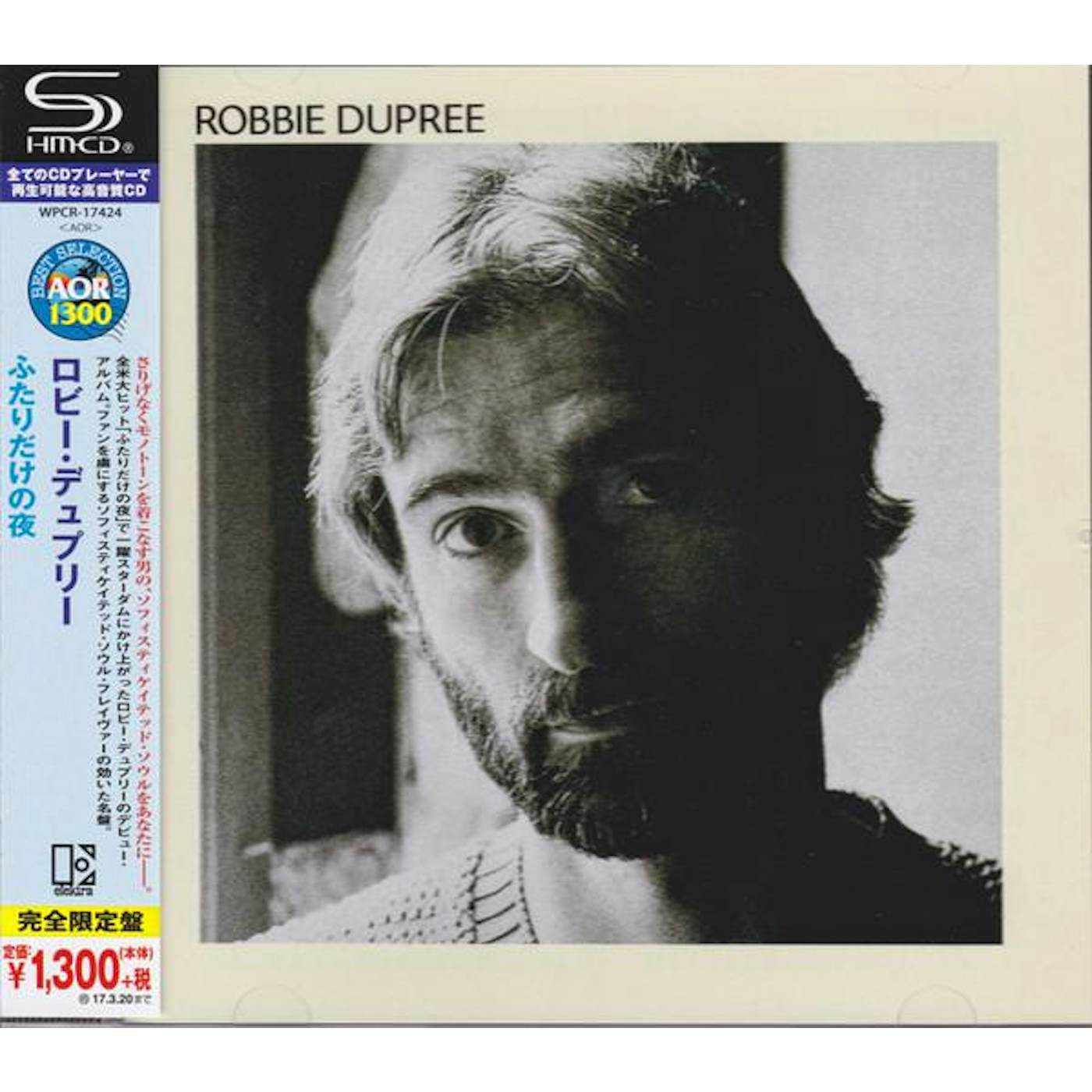 ROBBIE DUPREE (SHM) CD