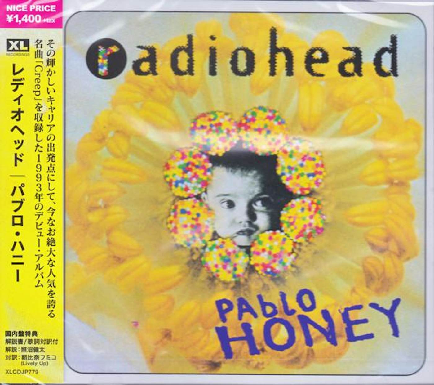 pablo honey cd - Radiohead