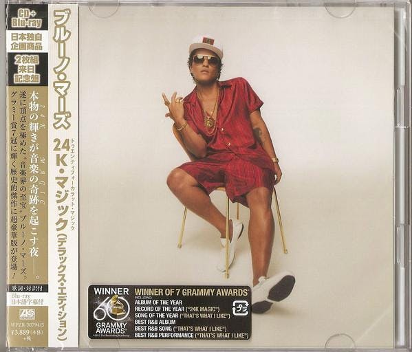 Bruno Mars 24K MAGIC (DELUXE EDITION/BONUS TRACK/LIVE AT THE APOLLO BLU  RAY) CD