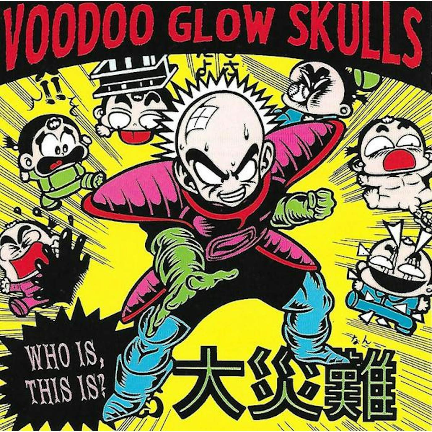 Voodoo Glow Skulls WHO IS, THIS IS CD