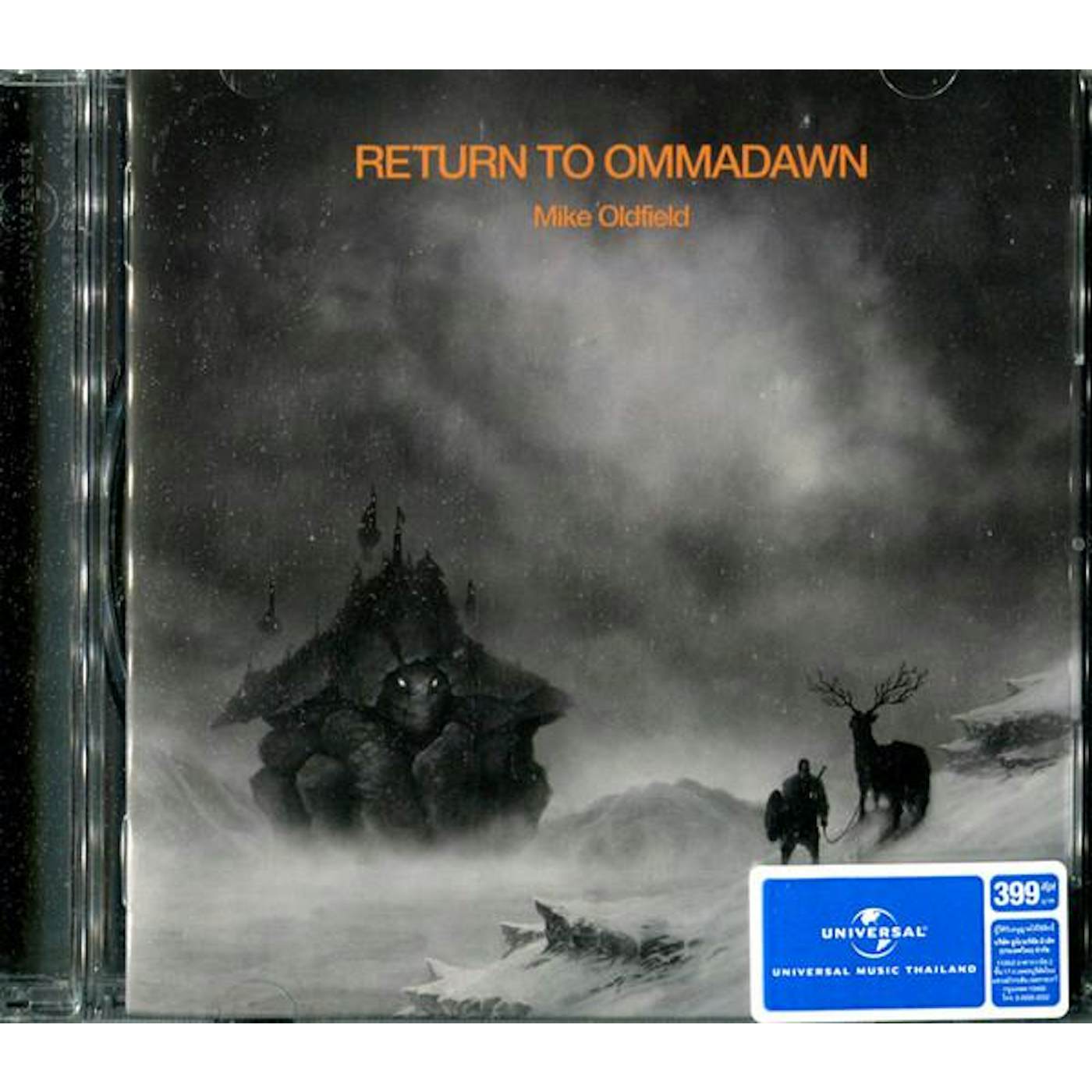 Mike Oldfield RETURN TO OMMADAWN CD