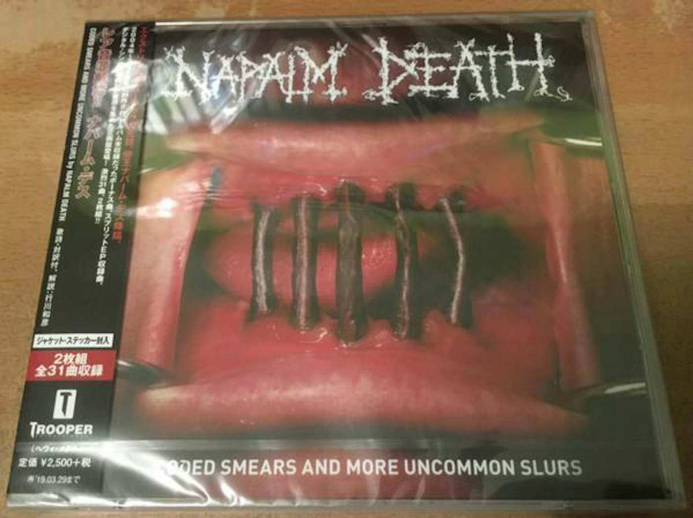 Napalm Death CODED SMEARS AND MORE UNCOMMON SLURS CD