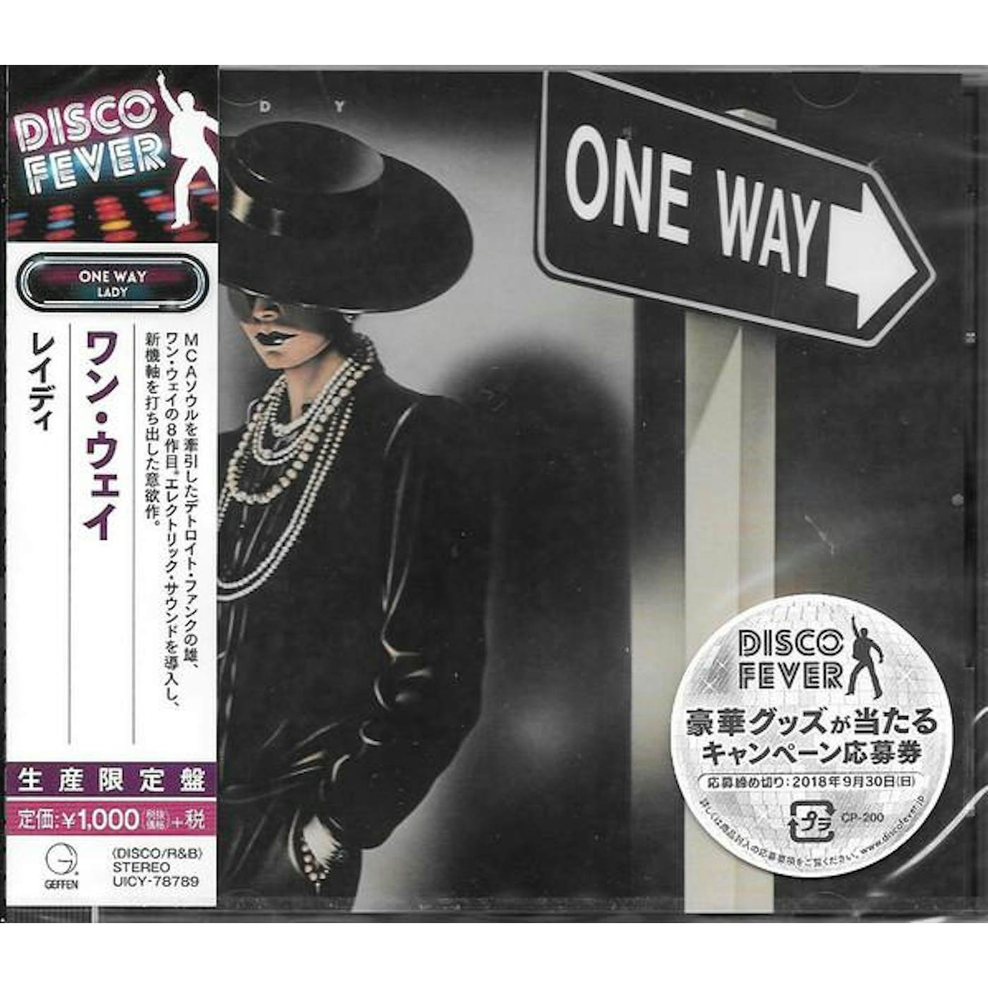 One Way LADY CD
