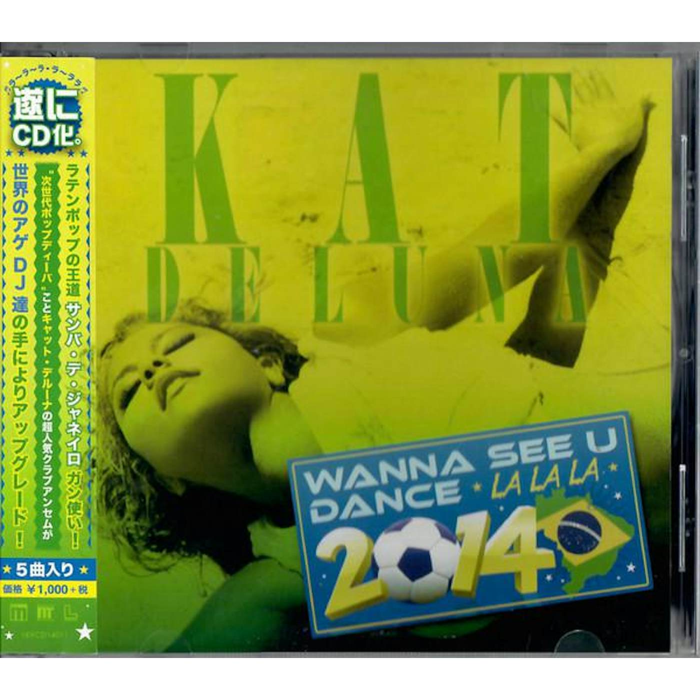 Kat Deluna WANNA SEE U DANCE: LA LA LA 2014 CD