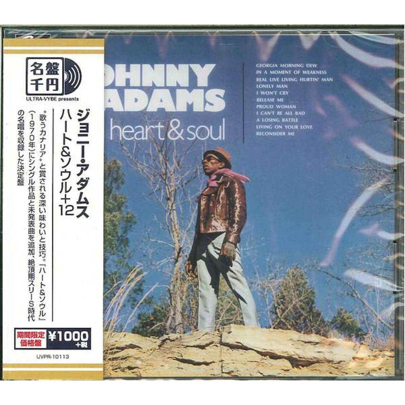 Johnny Adams HERAT & SOUL (12 BONUS TRACKS) CD