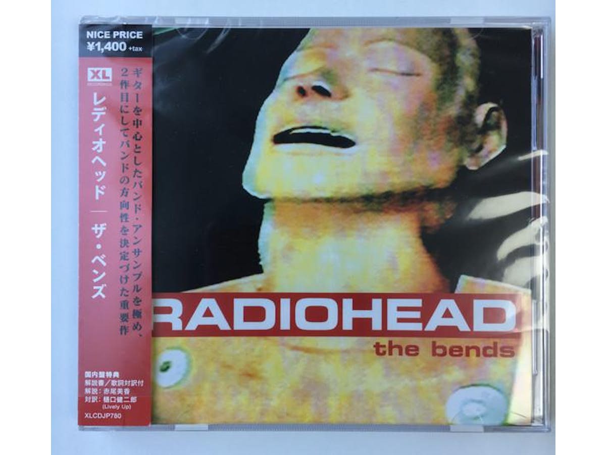 RADIOHEAD the bends レディオヘッド LP レコード - レコード