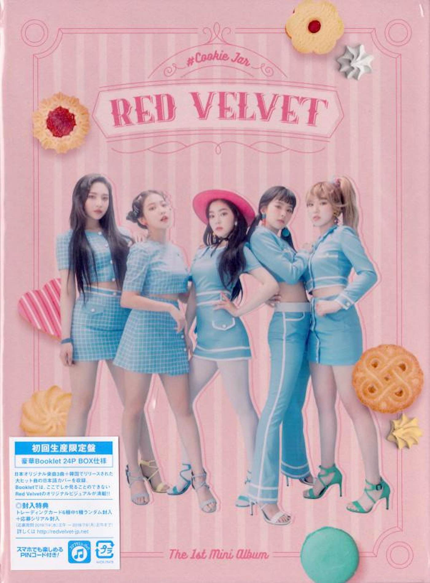 Red Velvet #COOKIE JAR (LTD/BOOKLET) CD