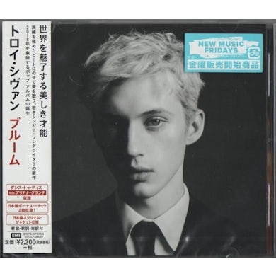 Troye Sivan BLOOM (JAPANESE EDITION) CD