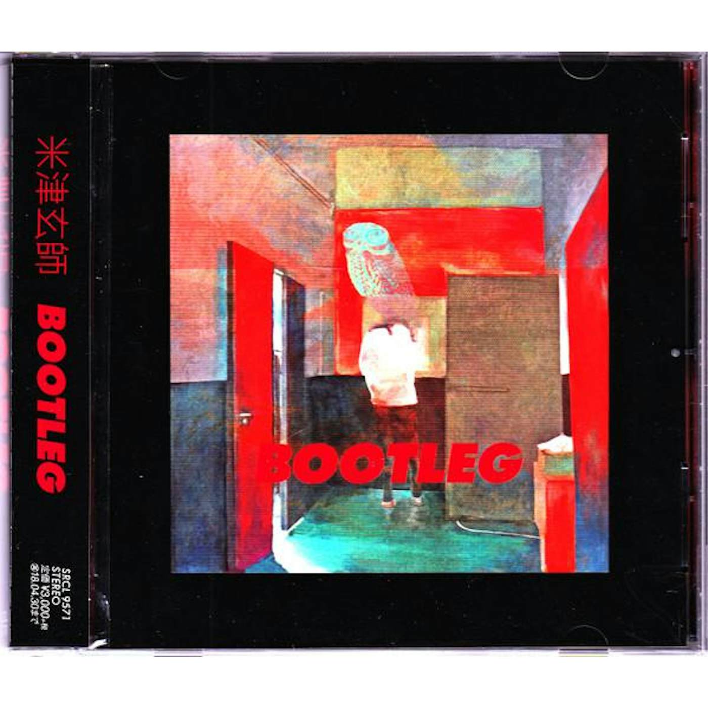 Kenshi Yonezu BOOTLEG CD