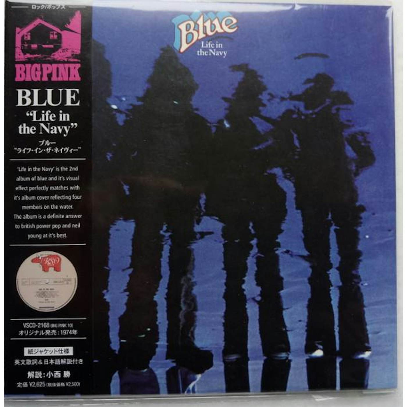 Blue LIFE IN THE NAVY CD
