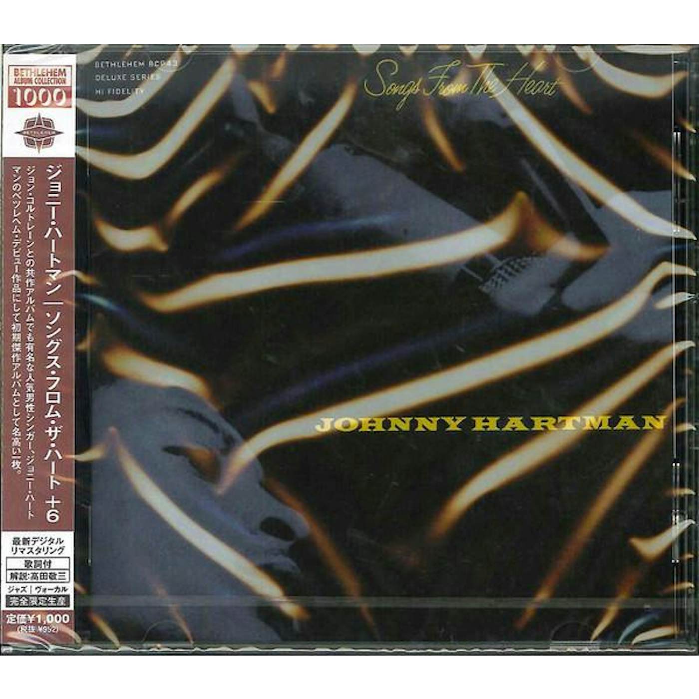 Johnny Hartman SONGS FROM THE HEART + 6 CD