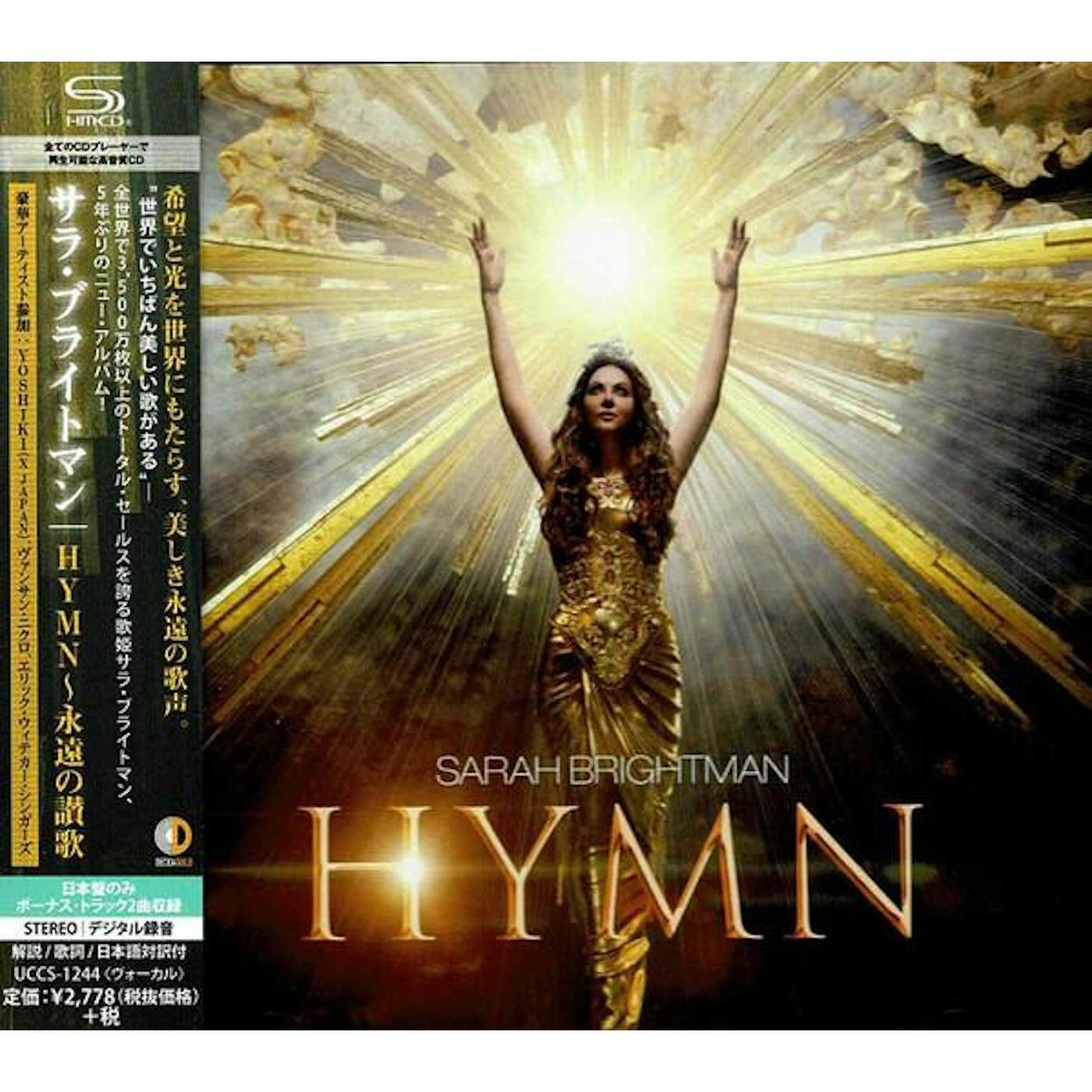 Sarah Brightman HYMN  (SHM-CD) CD