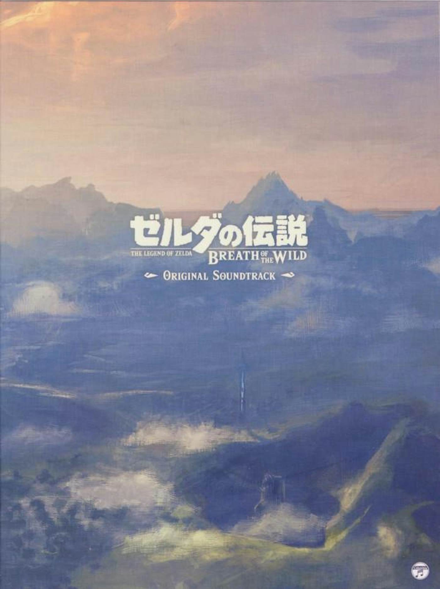Legend of Zelda BREATH OF THE WILD Original Soundtrack (BOOKLET) CD