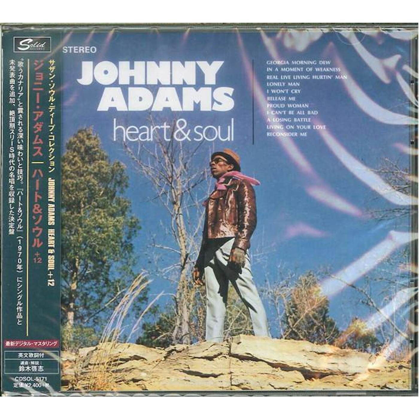 Johnny Adams HEART & SOUL (12 BONUS TRACKS/REMASTERED) CD