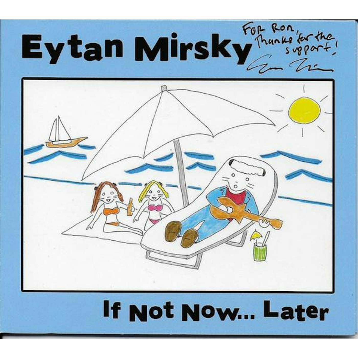 Eytan Mirsky IF NOT NOW LATER CD
