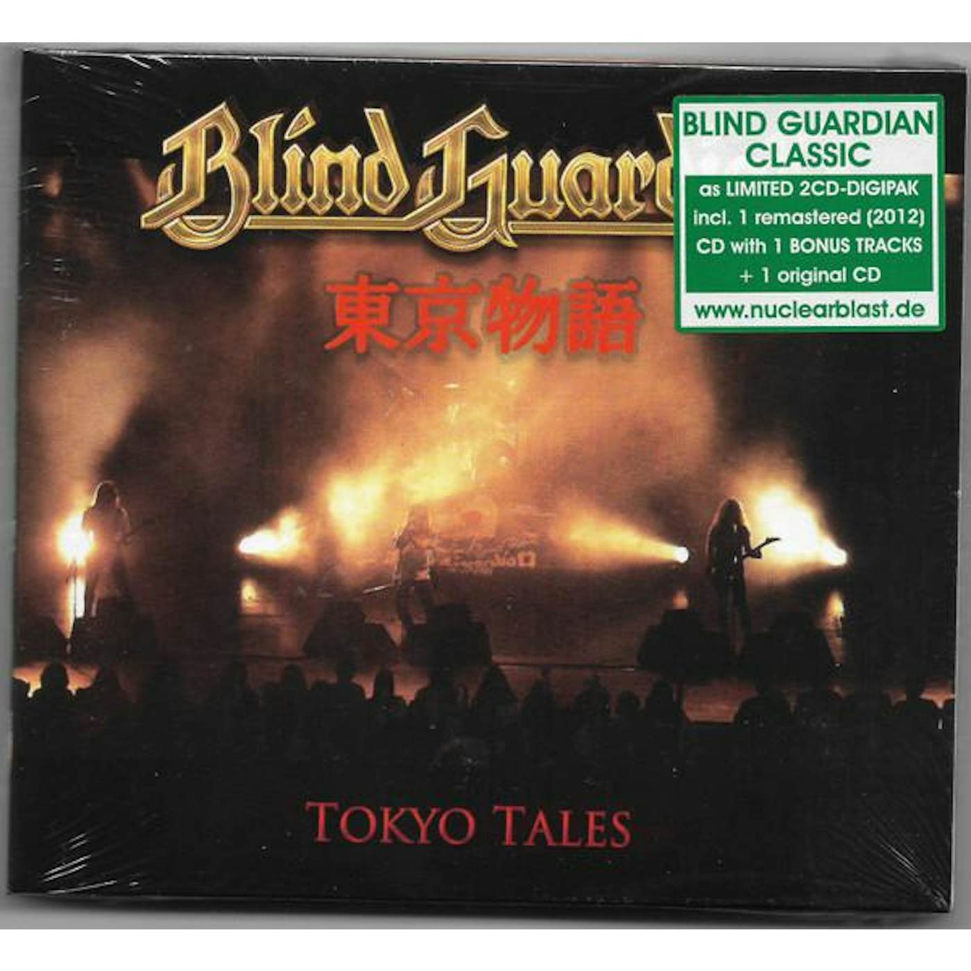 Blind Guardian TOKYO TALES CD