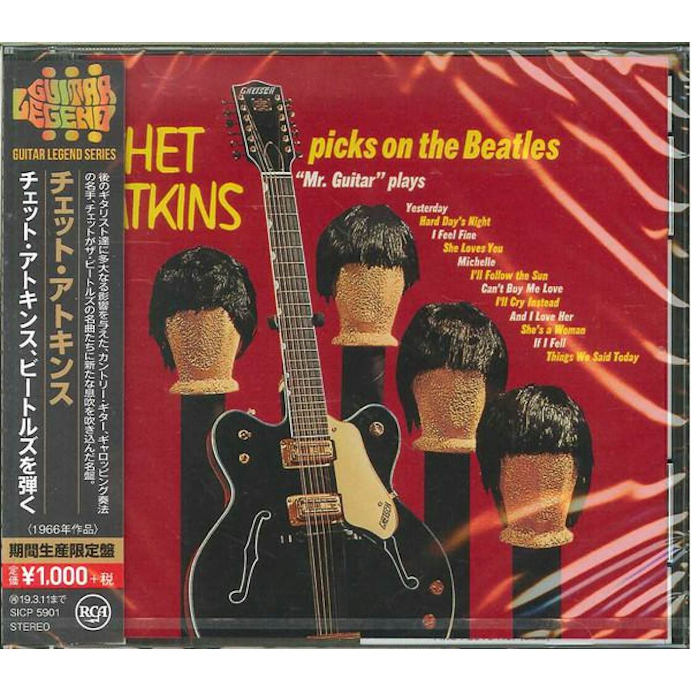 Chet Atkins CHET PICKS ON THE BEATLES (LIMITED) CD