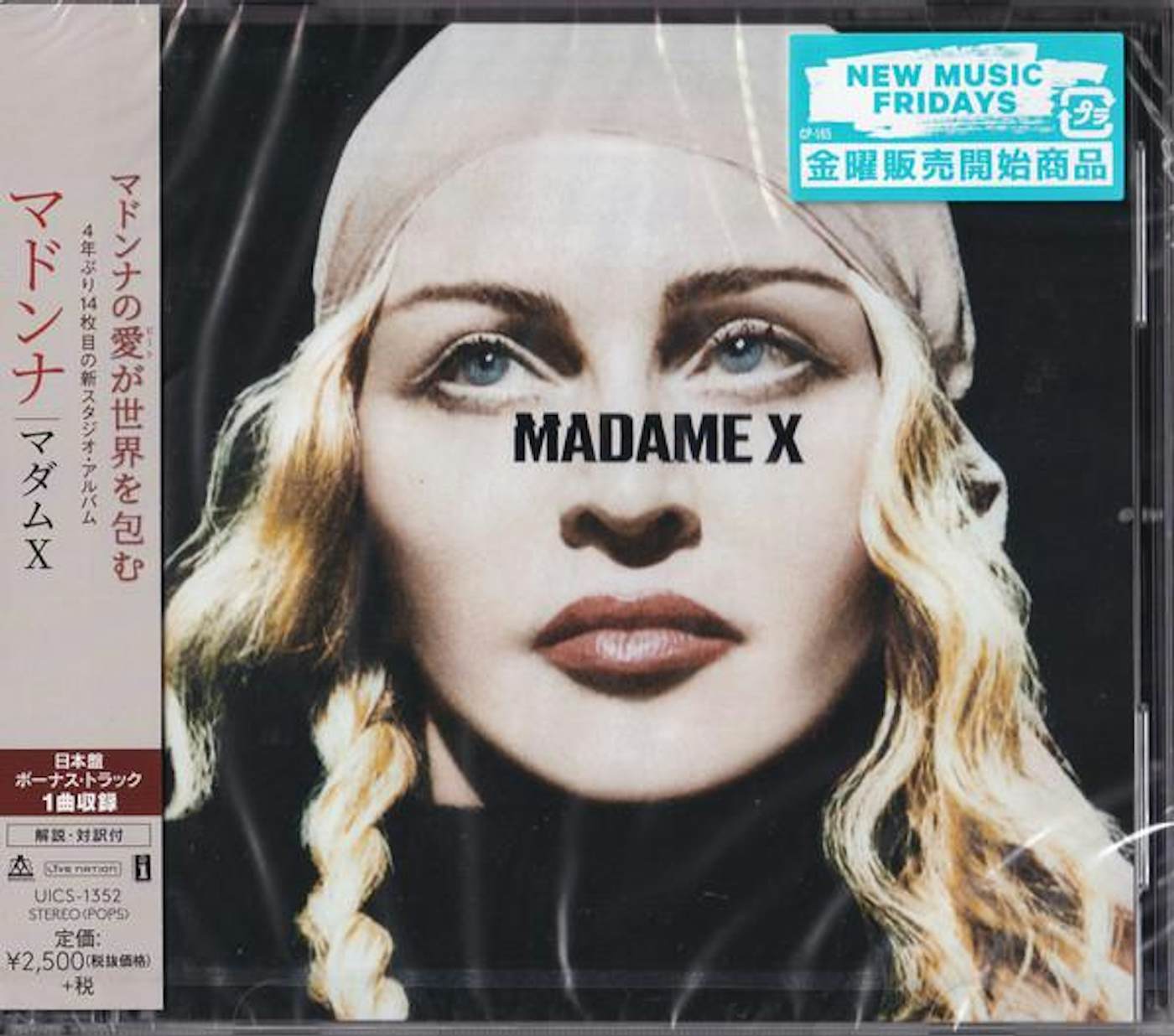 Madonna MADAME X CD