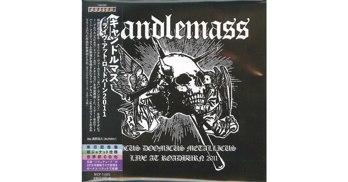 Candlemass EPICUS DOOMICUS METALLICUS LIVE AT ROADBURN 2011 CD