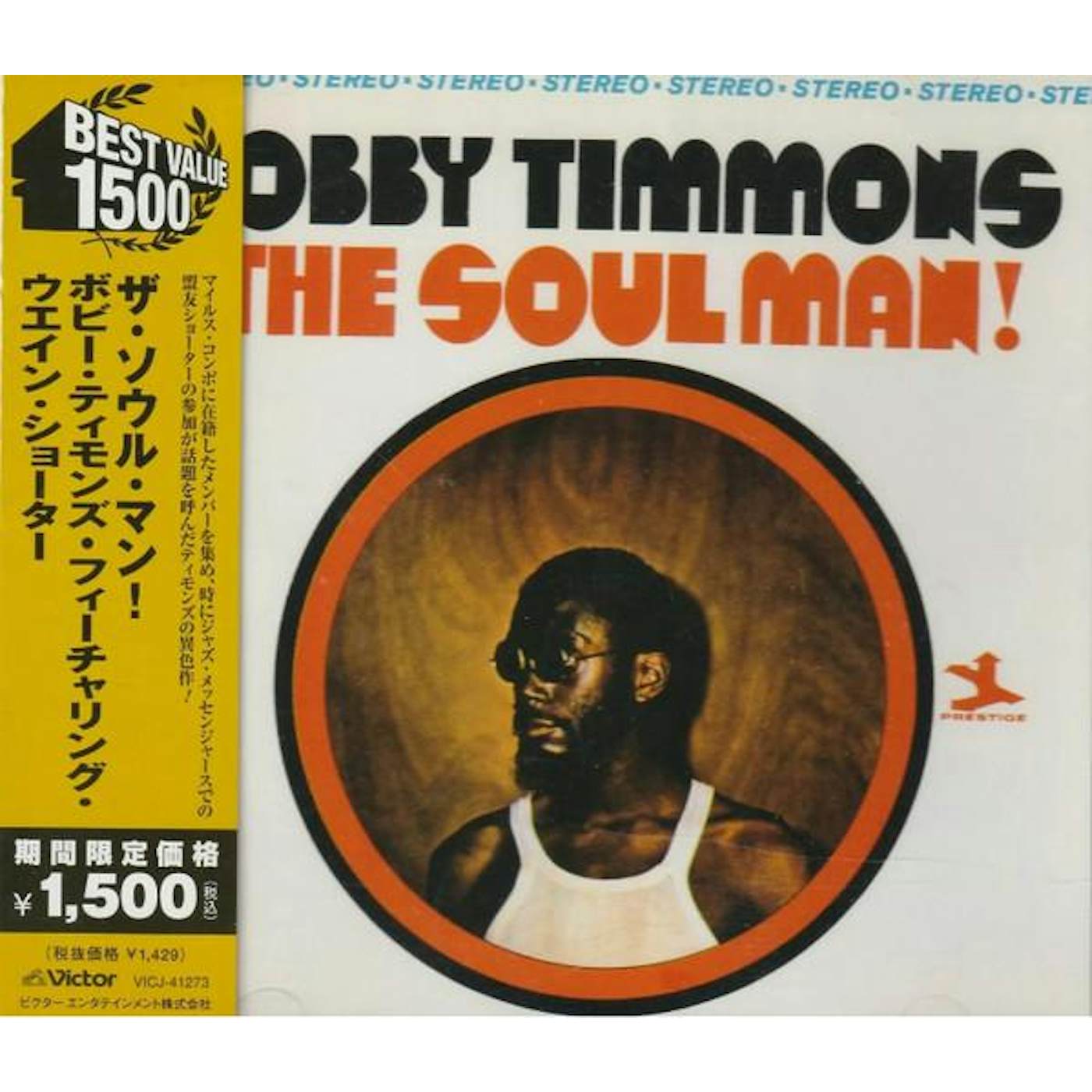 Bobby Timmons SOUL MAN CD